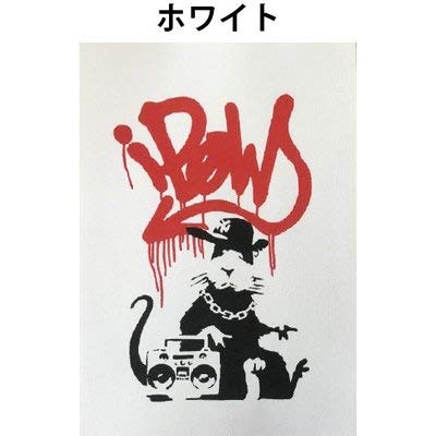 Amazon.co.jp: バンクシー BANKSY Gangsta Rat ギャングスター ラット